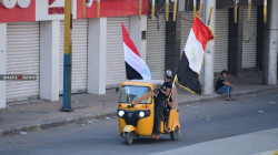 "Skirmishes" between demonstrators and security forces in Baghdad