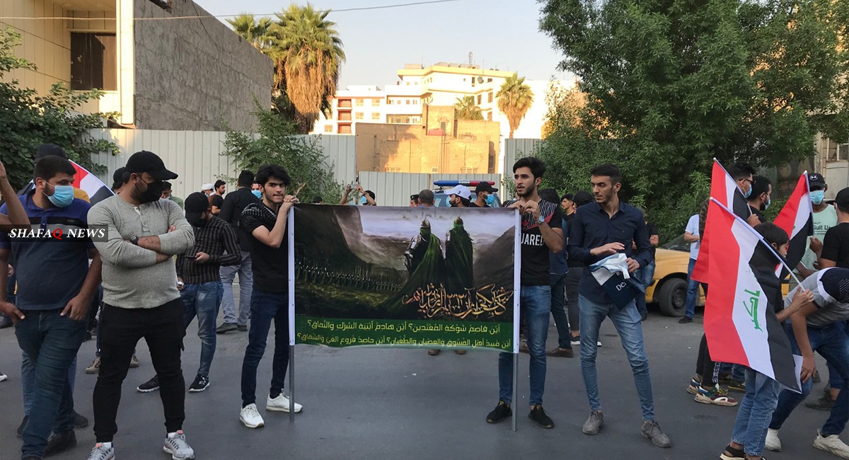 Demonstrations in front of the French embassy in Baghdad 