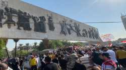 The demonstrators end Al-Tahrir sit-in and remove the tents