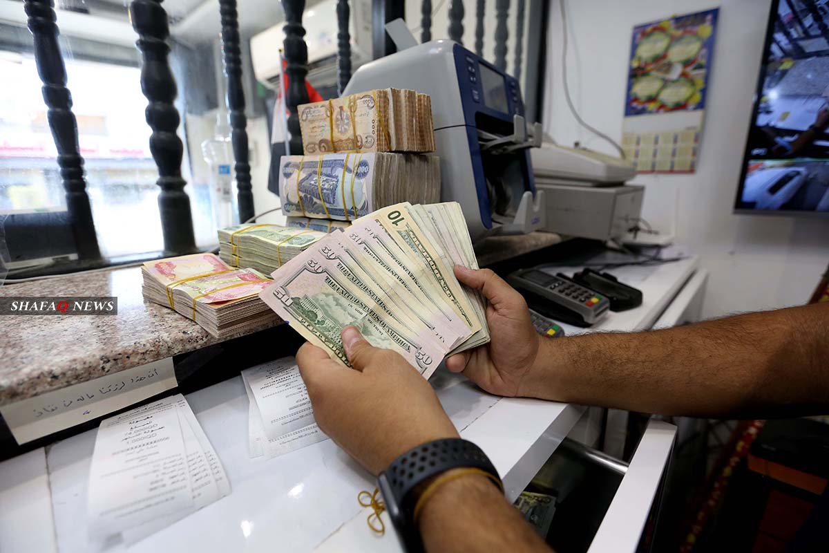 The Central Bank of Iraq sales of dollars decreased by 39 percent
