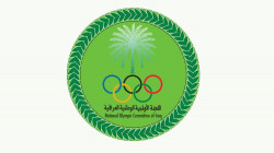 إعلان "مهم" من الهيئة المشرفة على انتخابات الأولمبية العراقية