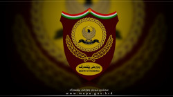 وزارة البيشمركة: حزب العمال يسعى لزعزعة الأمن في إقليم كوردستان