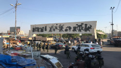 Tens of demonstrators storm Al-Tahrir square in Baghdad 