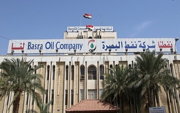 Billions of Dinars are waste in Basra Oil Company