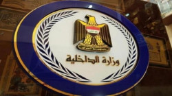 الغانمي يشدد على "حفظ كرامة" الموقوفين في مراكز وزارة الداخلية