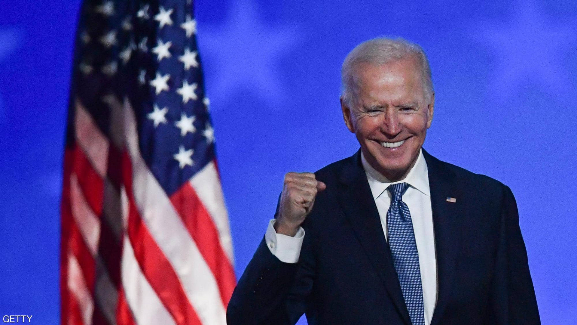 Biden announced the first covid-19 vaccine