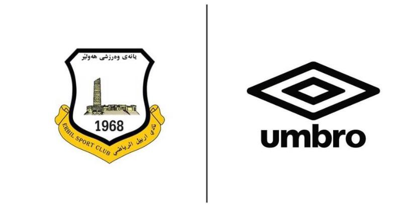 Umbro to sponsor Erbil football club 