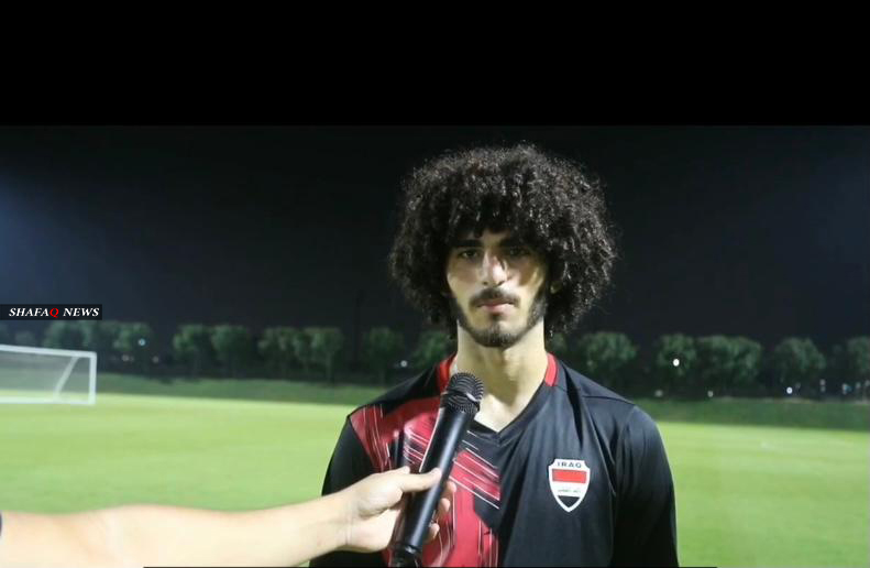 محترف الدوري الإنكليزي يشعر بالفخر لتمثيله المنتخب العراقي