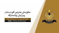 Peshmerga Ministry on "Clothes Burning" incident: the martyrs' families are a crown of our head