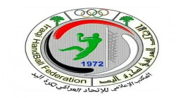 اتحاد اليد العراقي يضع ضوابط المشاركة للموسم الحالي 