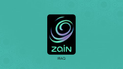 Zain on revoking the renewal of mobile phone companies license: Disastrous, and demands compensations
