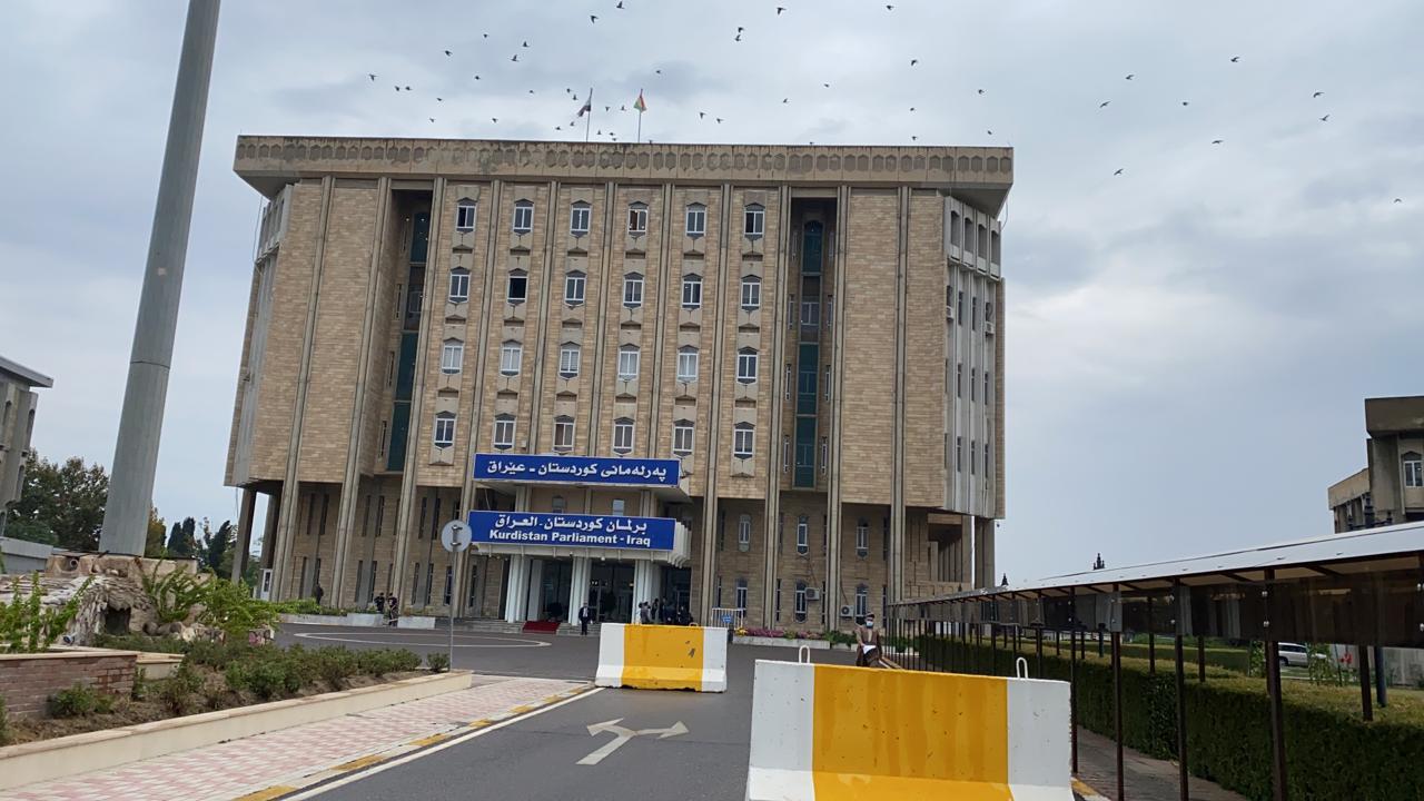 مقتل موظف في برلمان كوردستان