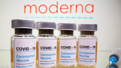 Moderna's coronavirus vaccine is 94.5% effective