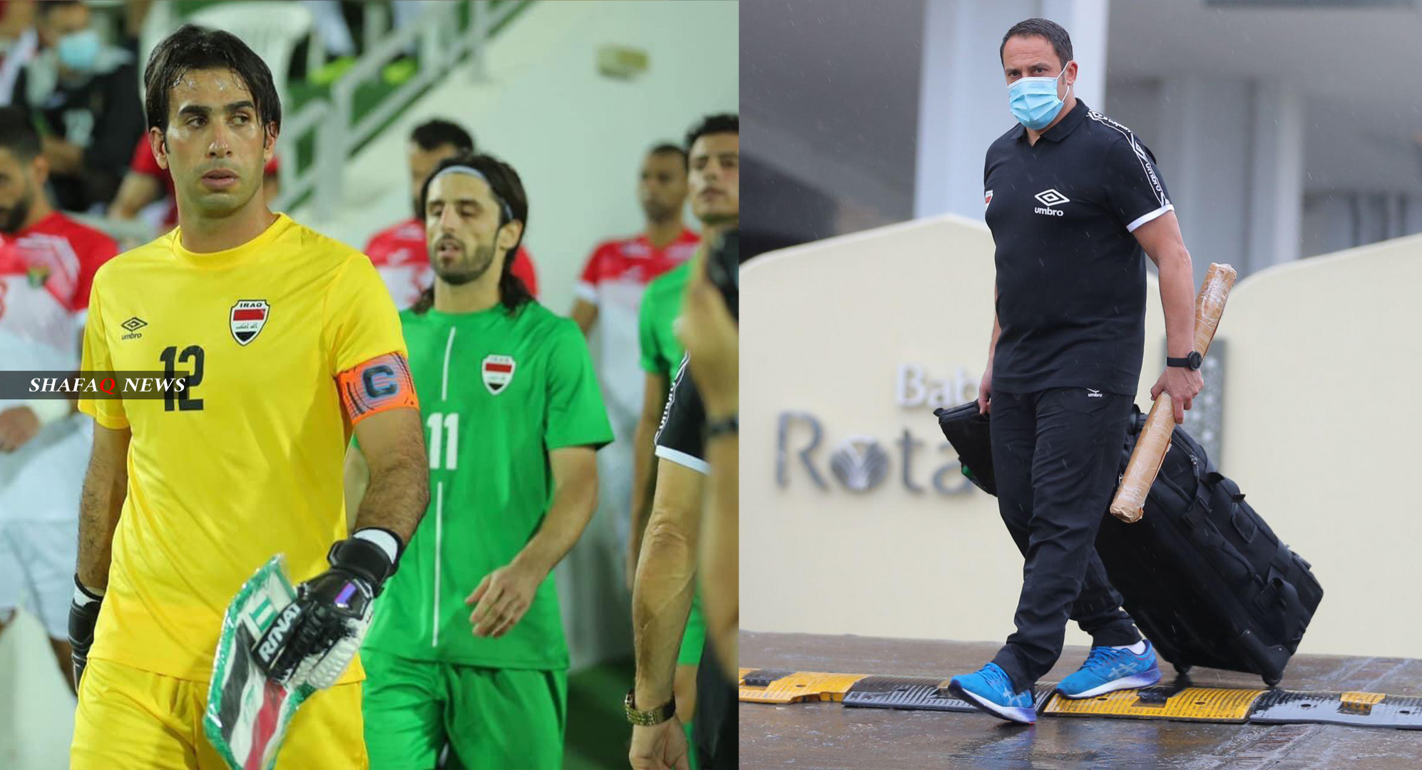 Two members from the Iraqi national team tested positive for COVID-19
