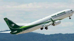 Iraqi national airlines resume flights to several European cities