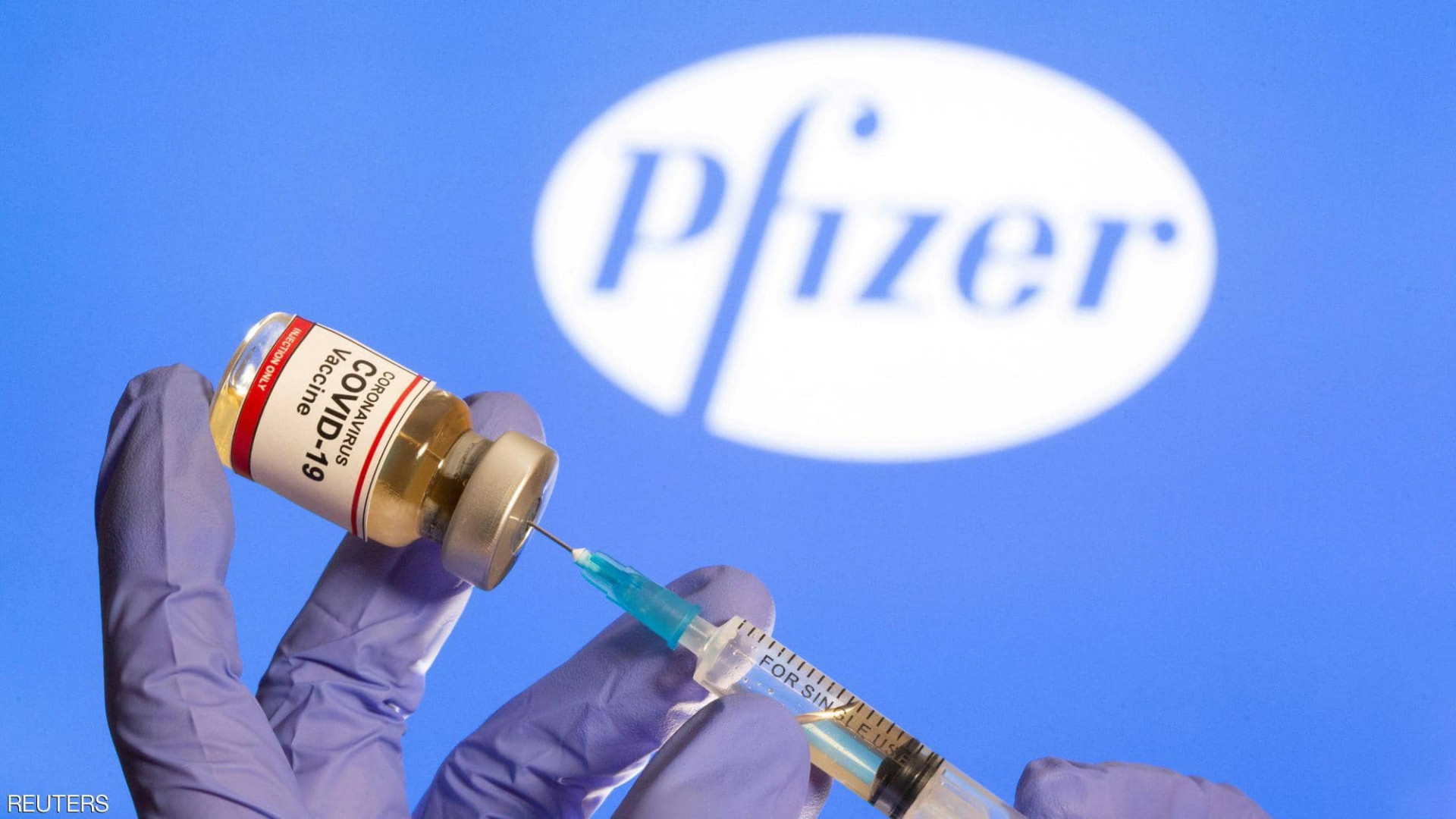 Pfizer’s COVID-19 vaccine 95% effective in final results