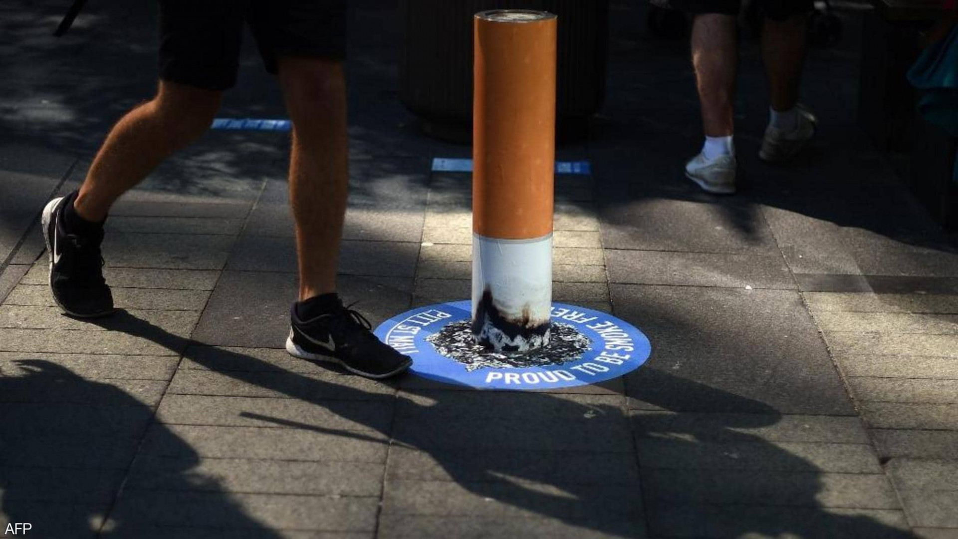 هولندا تحظر بيع السجائر بمتاجر السلع