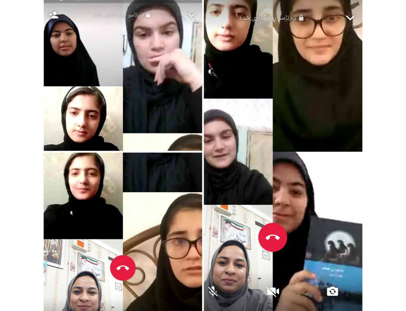 رخنه‌گیری له کتاو (دۆته‌یل مانگه‌شه‌و)