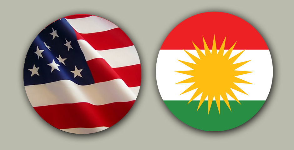 America holds a conference on the economy of the Kurdistan Region after Corona 1605956994909