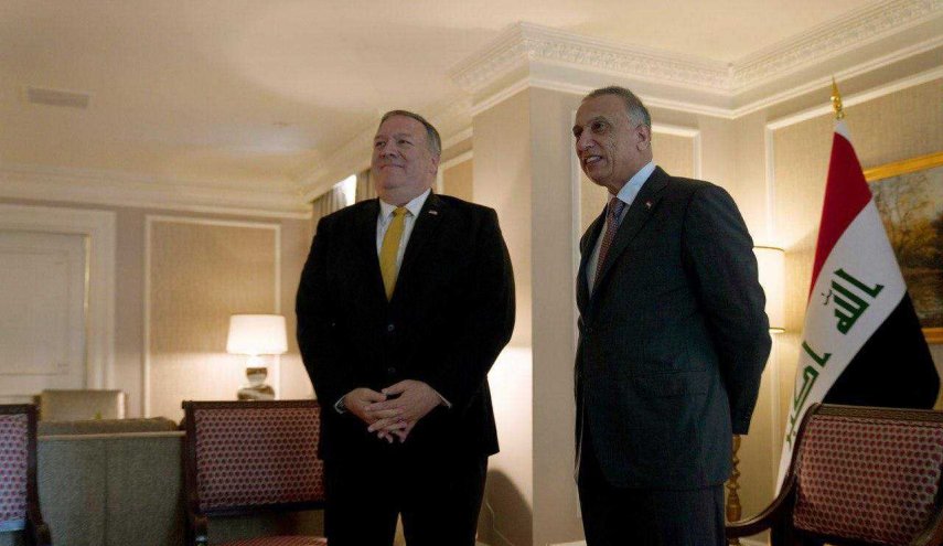 Pompeo: US measures against Iranian militias in Iraq will be taken 