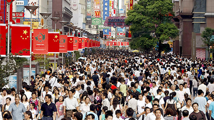 الصين تشجع مواطنيها على إنجاب "أكبر" عدد من الأطفال