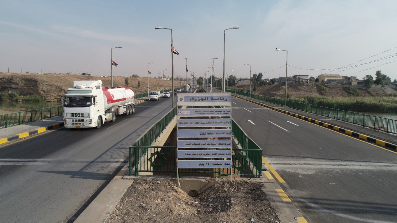The Alton Bridge between Erbil and Kirkuk rehabilitated three years after its collapse 