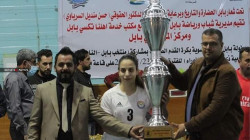 سيدات الزوراء يختطفن كأس بطولة بابل الودية الأولى للصالات 