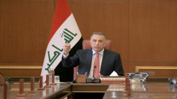 The Iraqi government to address the financial borrowing law problems 