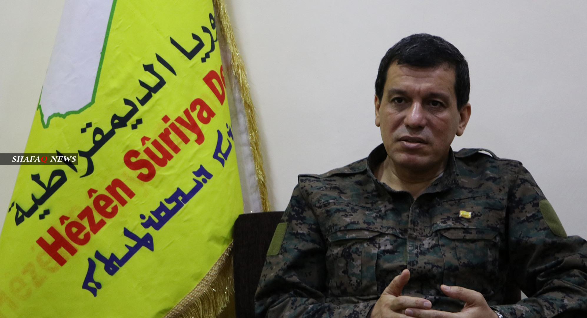 قائد "قسد" يدين قصف أربيل: افعال لزعزعة استقرار اقليم كوردستان