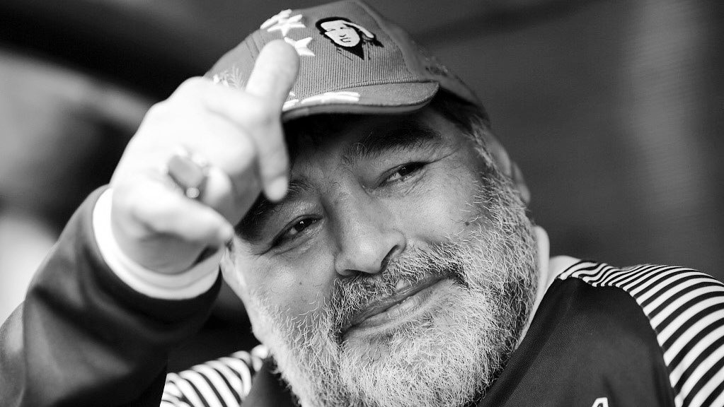 The Iraqi Football Association condoles the death of Diego Maradona 
