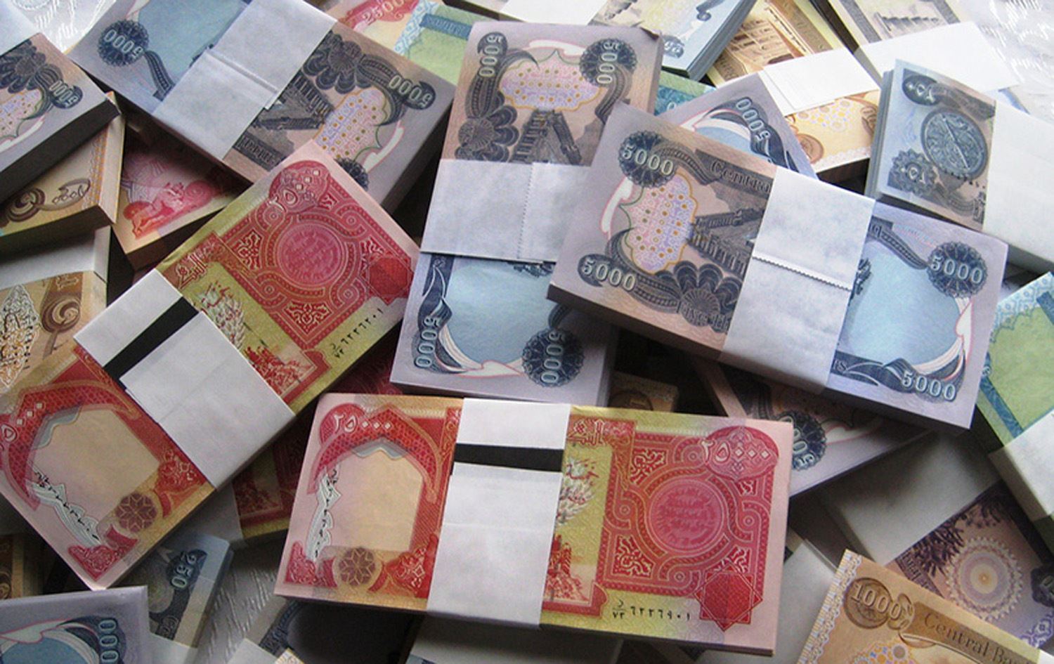 المالية العراقية تطلق تمويل رواتب المتقاعدين