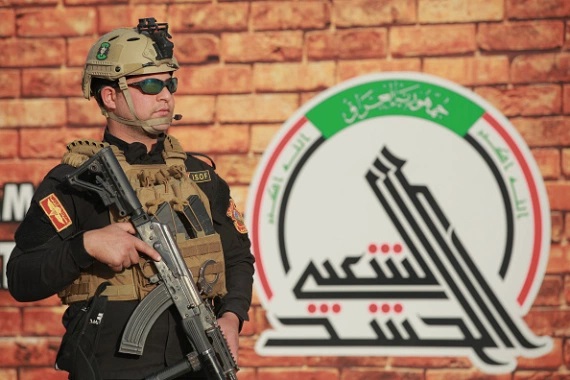 Al-Hashd reveals Baghdad operations command mission 
