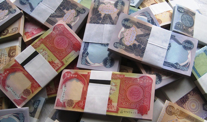 The embezzlement of nearly a trillion dinars in a number of Iraqi government banks