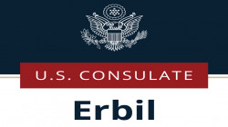 القنصلية الامريكية في أربيل ترصد 5 ملايين دولار لمن يدلي بمعلومات عن داعش