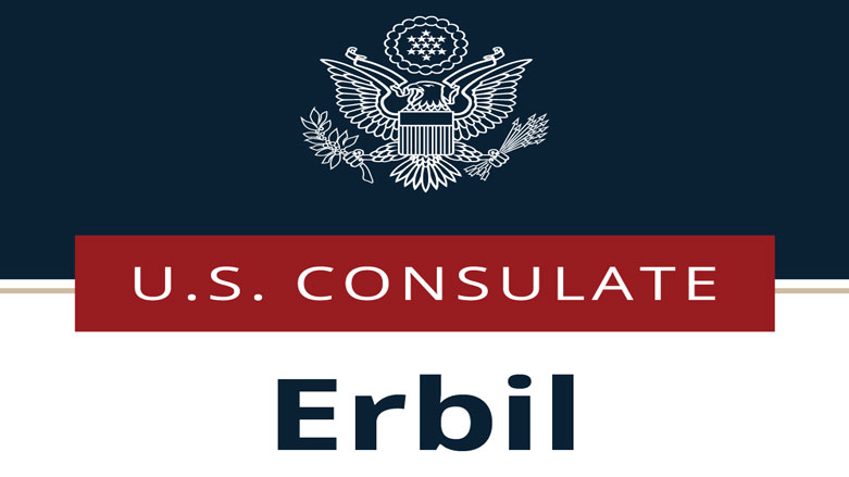 US Consulate in Erbil allocates $ 5 million to anyone who provides information about ISIS artifacts smuggling 