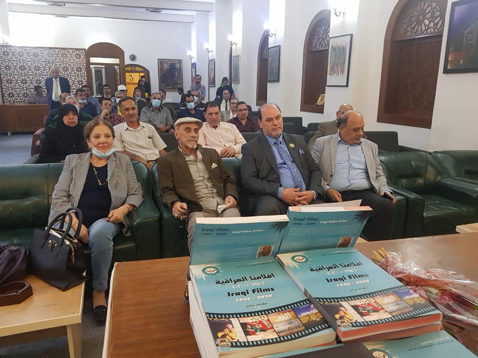The Syndicate of Artists to establish a "Monumental" Art Complex in Diyala