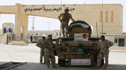 Ongoing discussions to reopen al-Kojer Yarubia border crossing