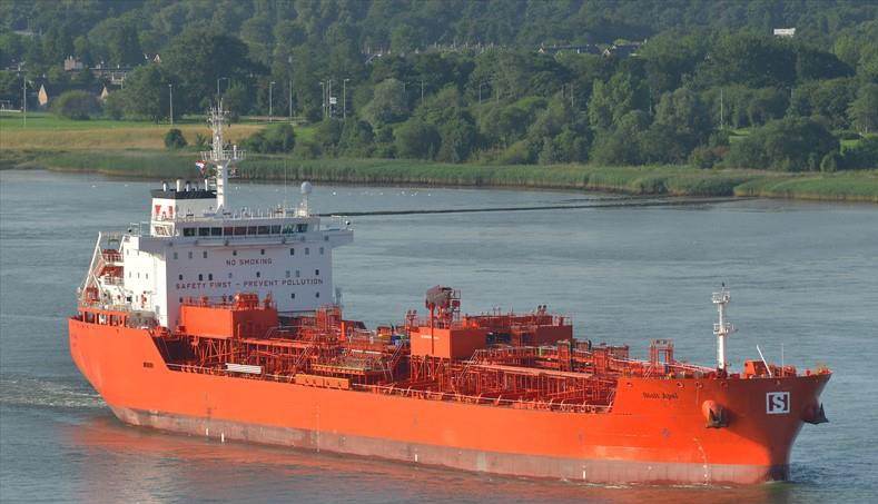 UKMTO Says Aware of Attack on Vessel off Yemen Coast