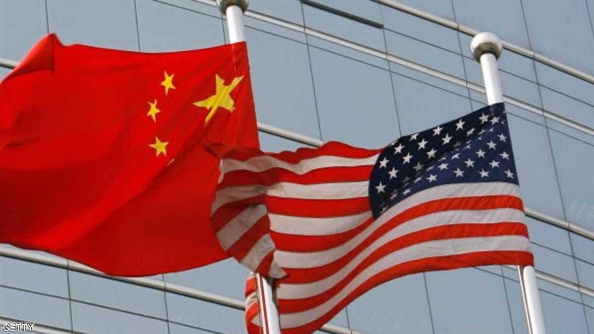 الإعلان عن محادثات أميركية - صينية رفيعة المستوى الأسبوع المقبل