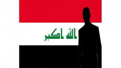 عضو سابق بمجلس مكافحة الفساد: دولة الظل العراقية "فاسدة" ولديها مؤسسات موازية