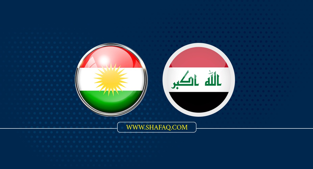 إقليم كوردستان يستعد لخوض جولة جديدة وحاسمة من المفاوضات مع بغداد