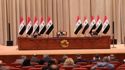 Iraqi Parliament to approve the election financing law separately from the general budget law