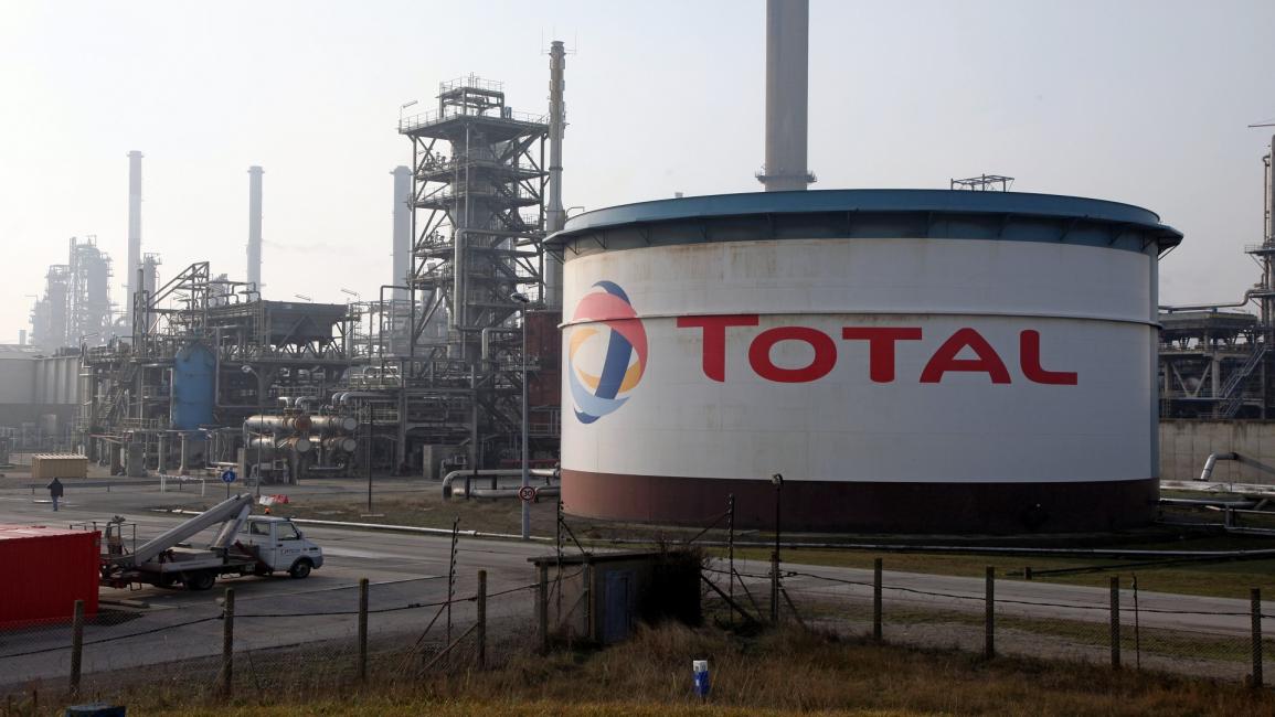 Reuters Qatar in talks to join TotalEnergies  bln Iraqi energy project