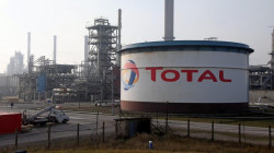 Reuters: Qatar in talks to join TotalEnergies' $27 bln Iraqi energy project