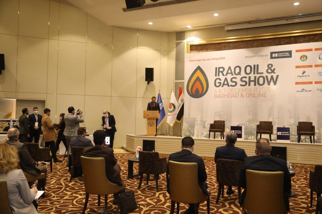 UAB: to develop the oil sector and reorient the economy