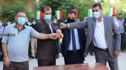 کوردستان مەوقەیگ ئەرا دەسکرن دەوام مەکتەوەگان دیاری کەێد