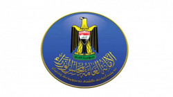 العراق يعطل الدوام الرسمي الخميس المقبل