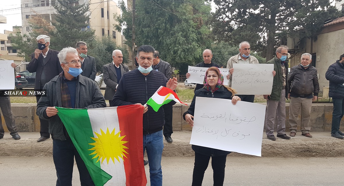 وقفة احتجاجية.. نشطاء كورد يرفضون وثيقة هيئة التفاوض السورية