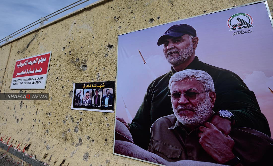 Pompeo: Qasem Soleimani was killed to stop a plot against 500 Americans