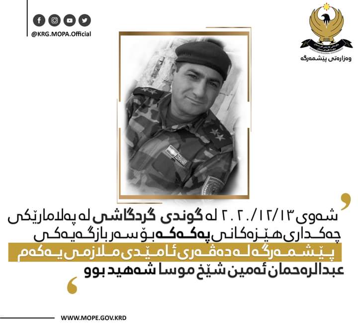 A member of the Peshmerga killed in a fire exchange with PKK